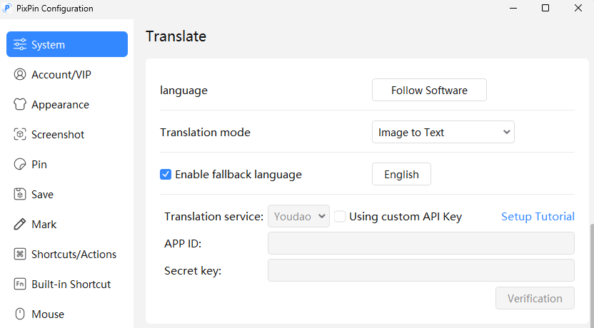 Language and translation mode settings for PixPin screenshot translation