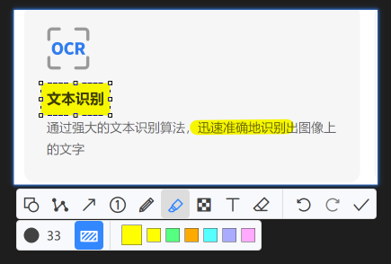 Highlighter Annotation