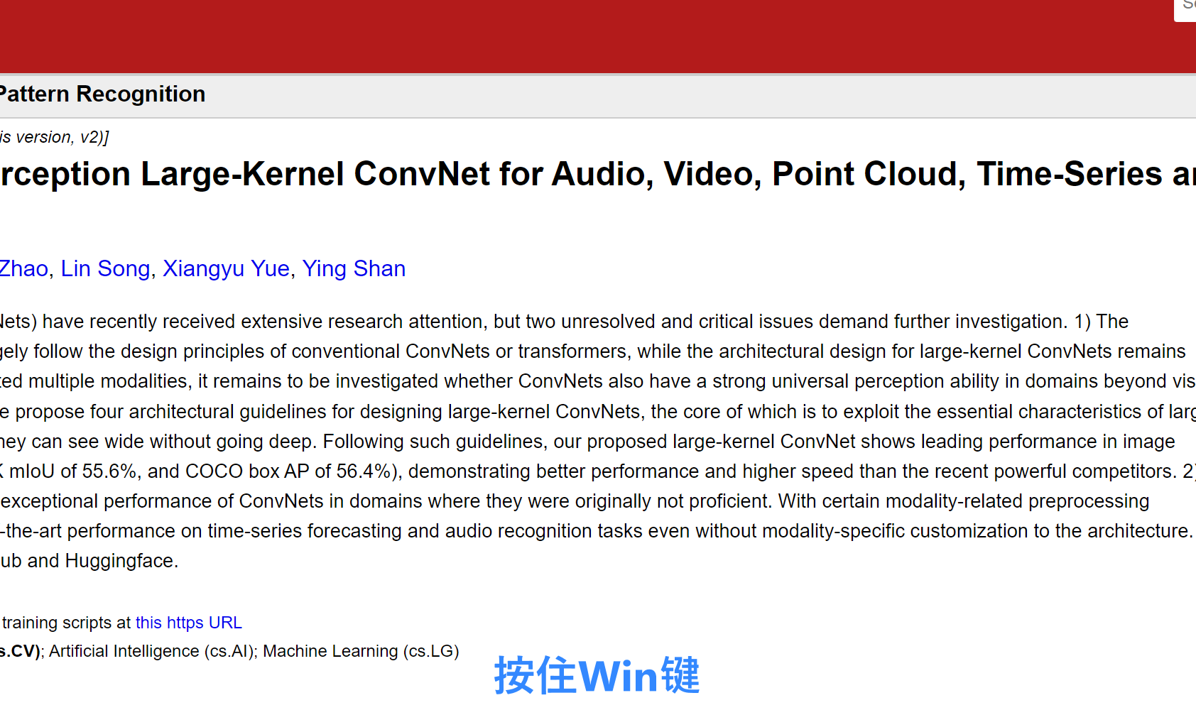 Screenshot and Pin Demo