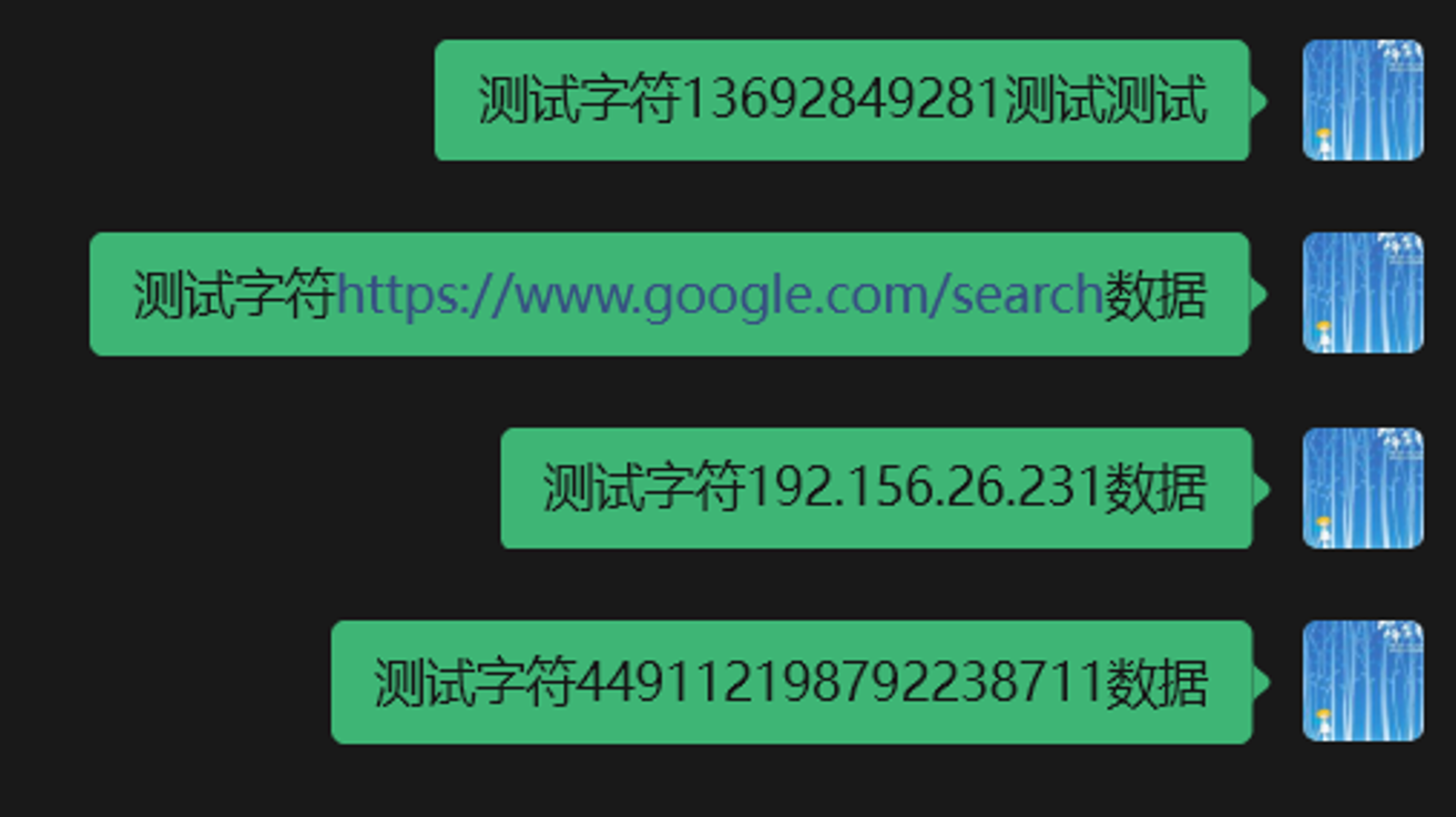 Original Image Effect