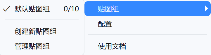 Create Pin Group Menu