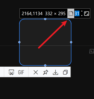 Rounded Corner Screenshot